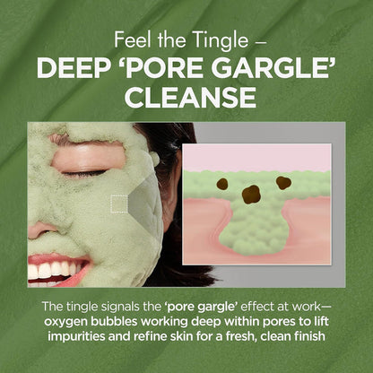 P.CALM Holy Basil Bubble Deep Mask 90g قناع بي.كالم العميق برغوة الريحان المقدس - Princess Cosmetics Qatar