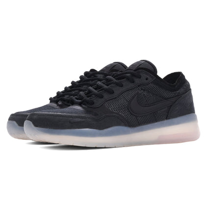 Nike SB - PS8 (Black/Black-Black-Black) *SALE