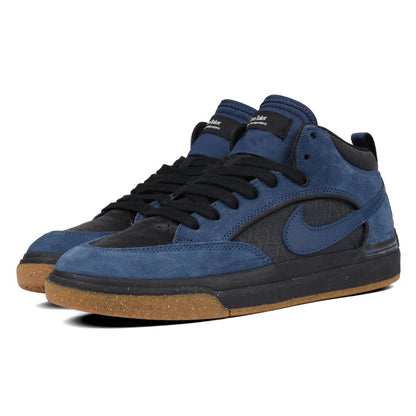 Nike SB - React Leo (Navy/Navy-Black-Anthracite) *SALE