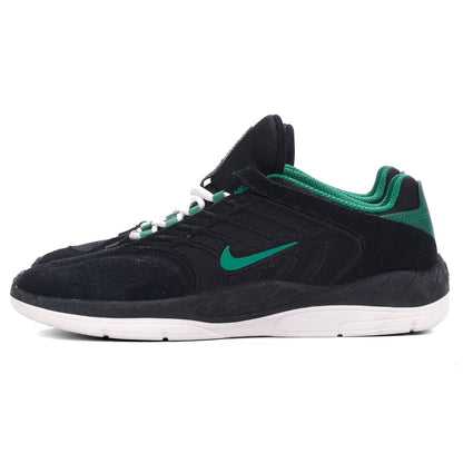 Nike SB - Vertebrae (Black/Malachite-Black)*SALE