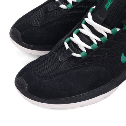 Nike SB - Vertebrae (Black/Malachite-Black)*SALE