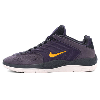 Nike SB - Vertebrae (Dark Raisin/University Gold) *SALE