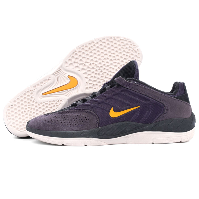 Nike SB - Vertebrae (Dark Raisin/University Gold) *SALE