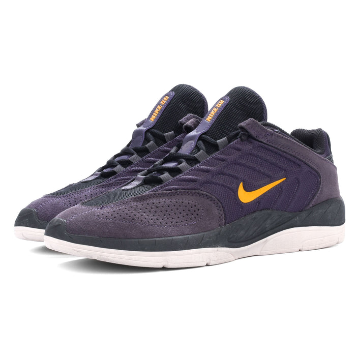 Nike SB - Vertebrae (Dark Raisin/University Gold) *SALE