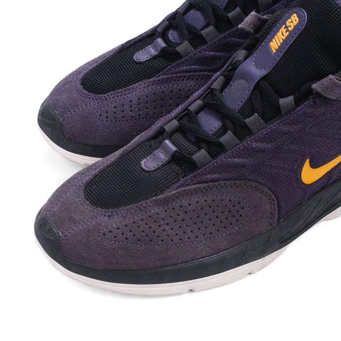 Nike SB - Vertebrae (Dark Raisin/University Gold) *SALE