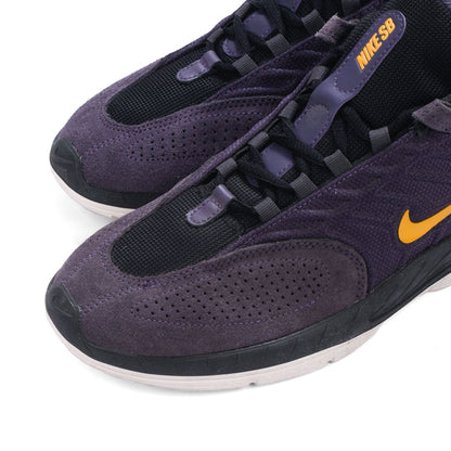 Nike SB - Vertebrae (Dark Raisin/University Gold) *SALE