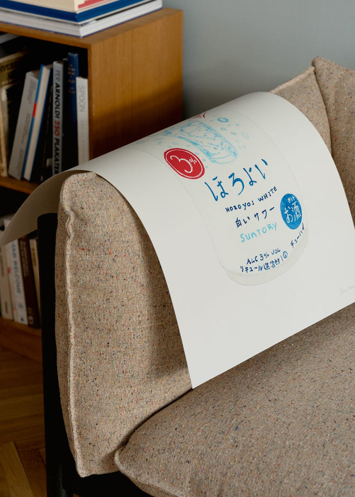 Suntory Horoyoi White Can by Melina Pecharki