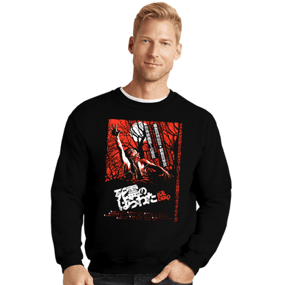 Crewneck Sweater, Unisex / Small / Black