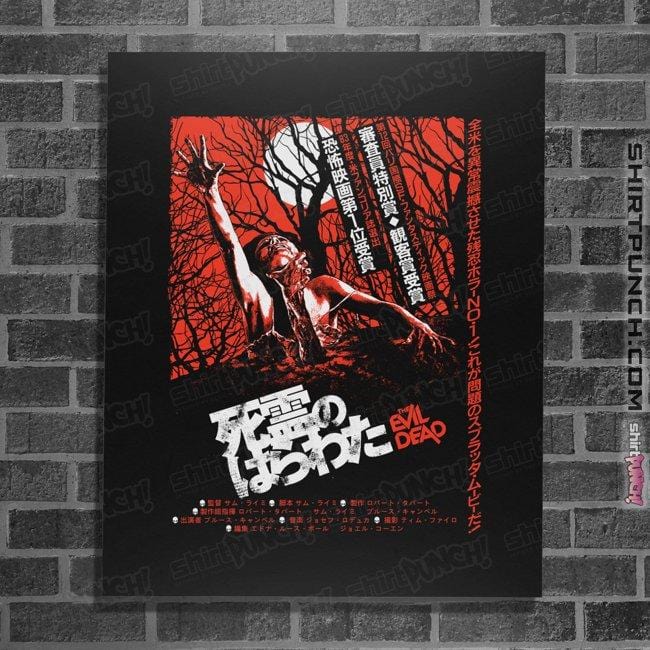 Posters / 4"x6" / Black