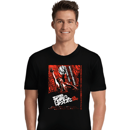 Premium Shirts, Unisex / Small / Black