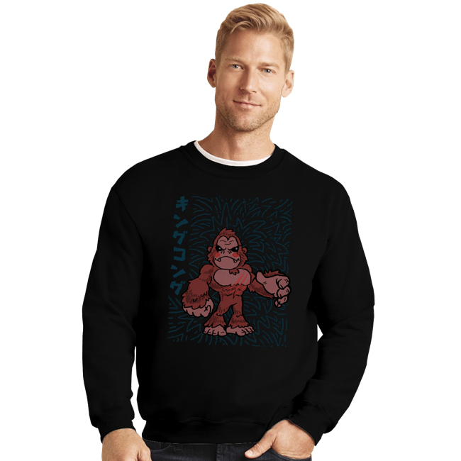 Crewneck Sweater, Unisex / Small / Black