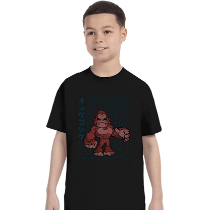 Shirts T-Shirts, Youth / XS / Black Tiny Kong